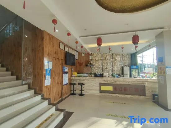 Lobby & Reception