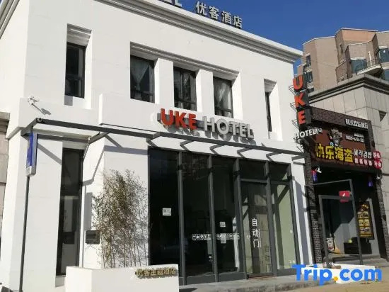 Uke Hotel — 4