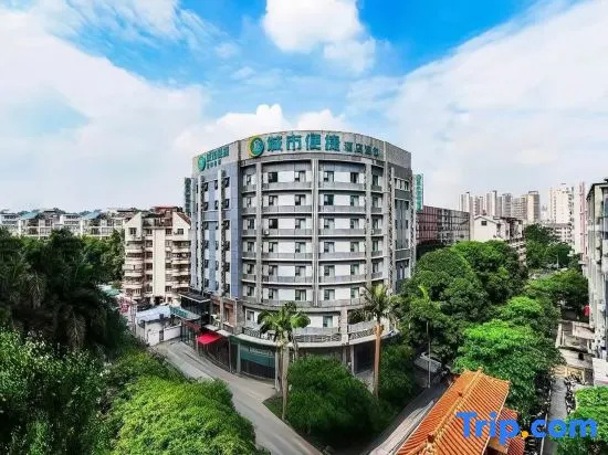 City Comfort Inn Hotel (Nanning Minzhu Road Guangxi Power Grid) in Nanning