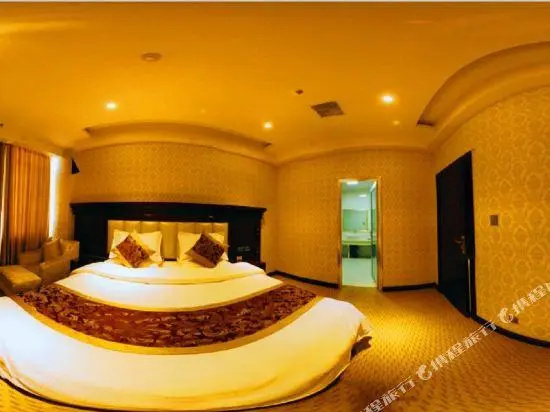 Wuhu Holiday Hotel - Chambres