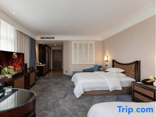 Qingdao Danube International Hotel - Chambres