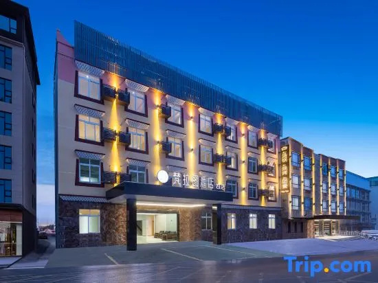 VALATOMS Hotel (Siguniang Mountain Scenic Area Branch 4) - фото 2