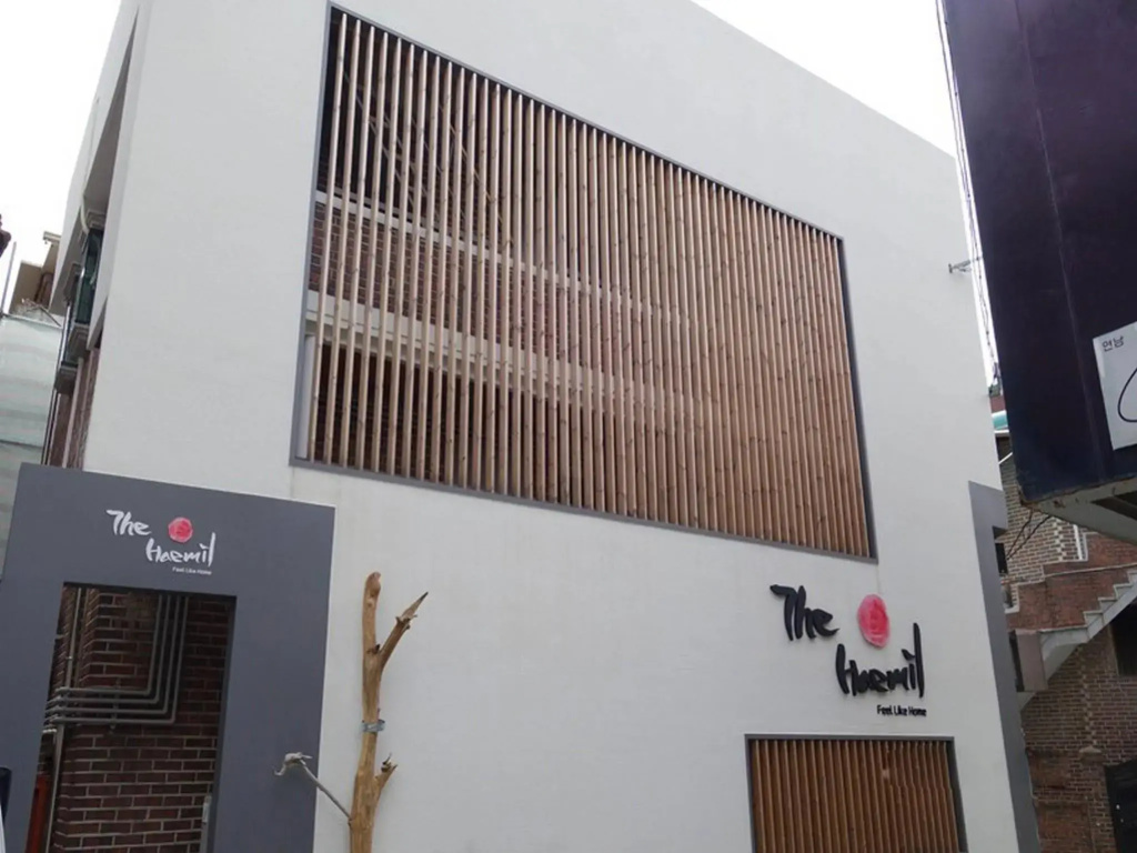 The Haemil Guesthouse