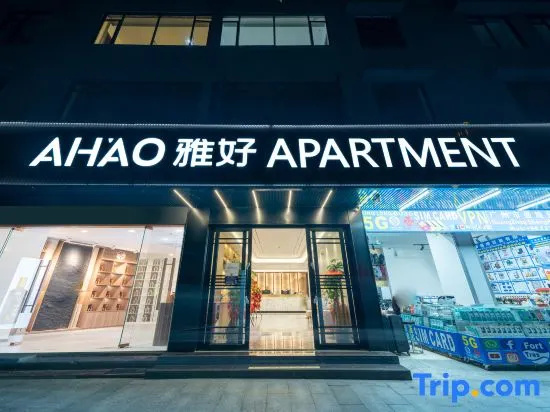 Ahao Arartment in Guangzhou