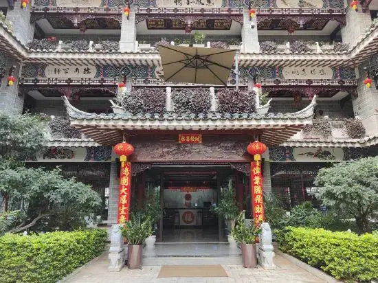 Lianxi Inn