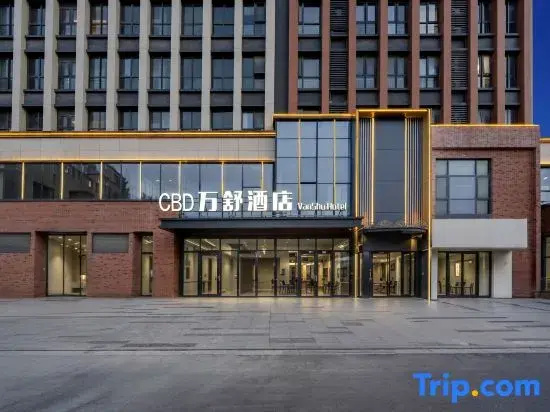 Vanshu Hotel (Jinan CBD Convention and Exhibition Center Store)