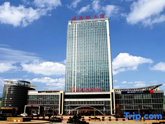 Joy International Hotel