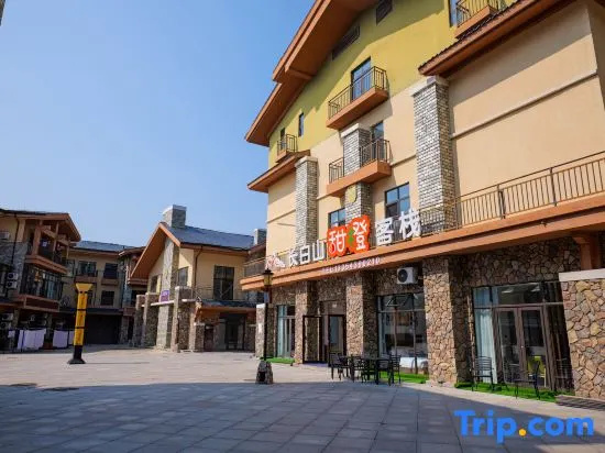 Changbai Mountain Orange Inn (Changbai Mountain West Scenic Spot Tourist Service Center Branch)