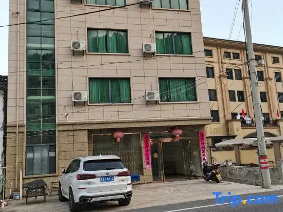 Qiandaohu Qianshuiji Homestay