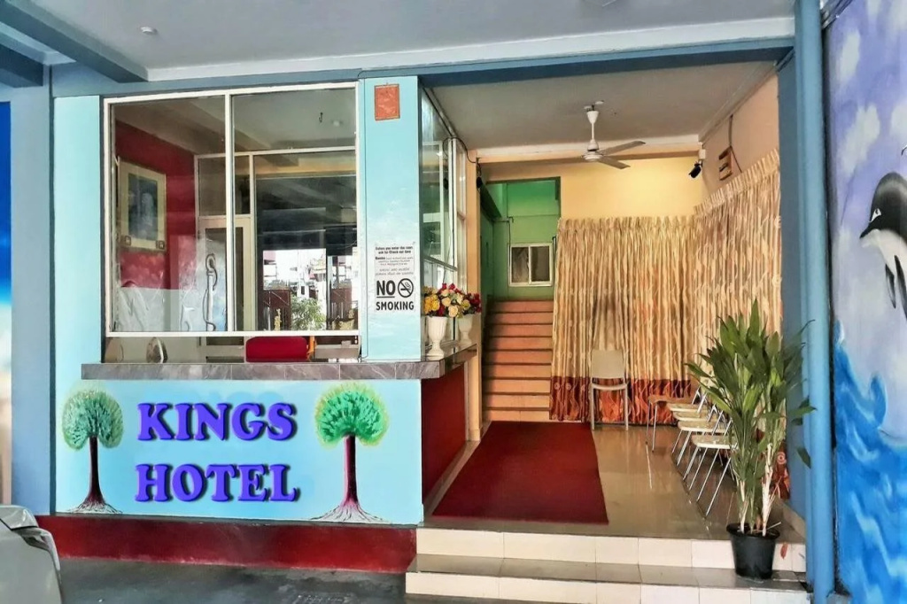 Kings Hotel Restaurant & Bar — фото