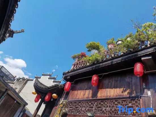 Tianquan Inn Chuxiu Branch