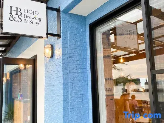 HOJO Brewing & Stays