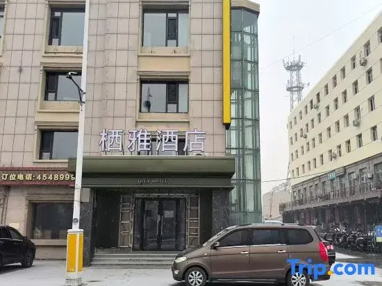 Qiya Hotel
