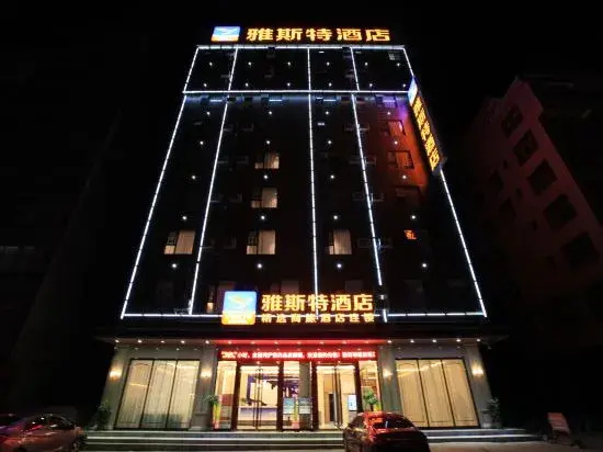 Hotel photo 8