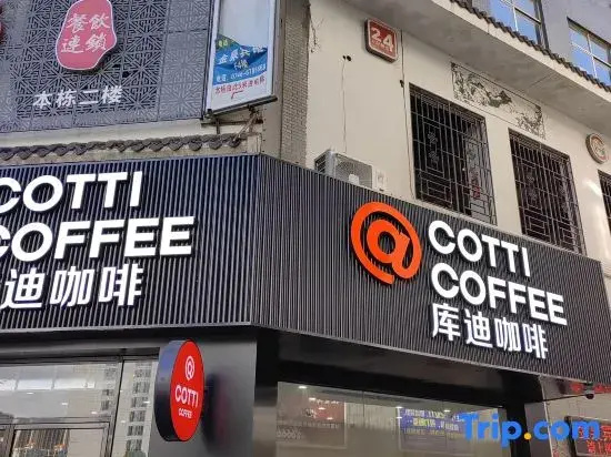 Yongzhou Sanhe Business Apartment