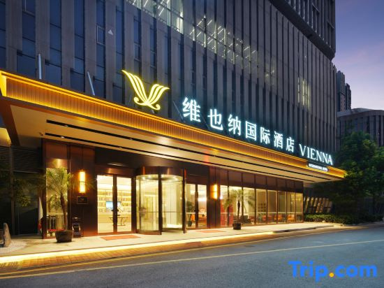 Vienna International Hotel (Nanjing Olympic Sports Center Wuhou Street Subway Station)