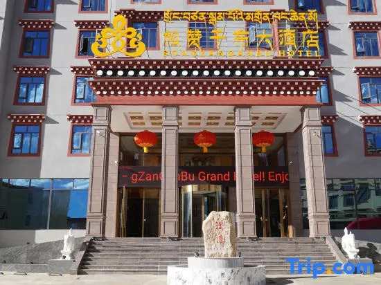 Songzanganbu Hotel