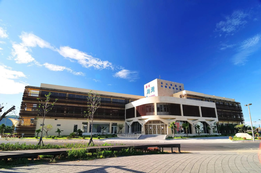 Jinshan Bay Hot Spring Resort (Quarantine Hotel)