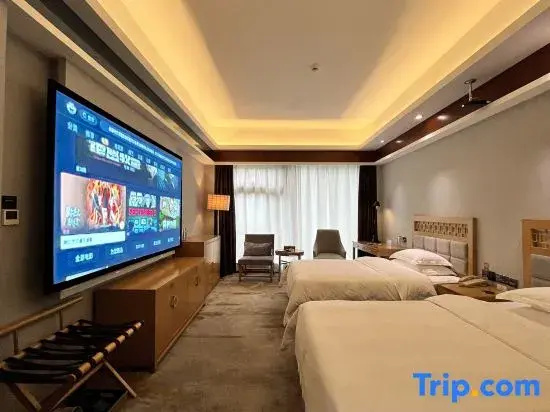Mangshan Forest Hot Spring Tourism Resort - Chambres