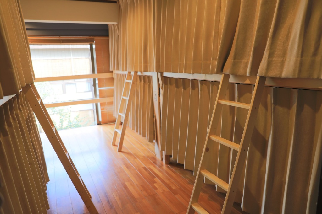Gion Koh - Hostel 사진 26