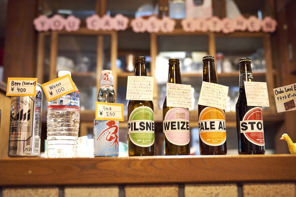 Osaka guest house sakura – Hostel 사진 25