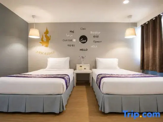 Sawasdee Siam, Pattaya - Chambres