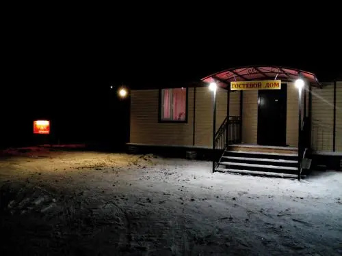 Motel Nigizhma - фото 2