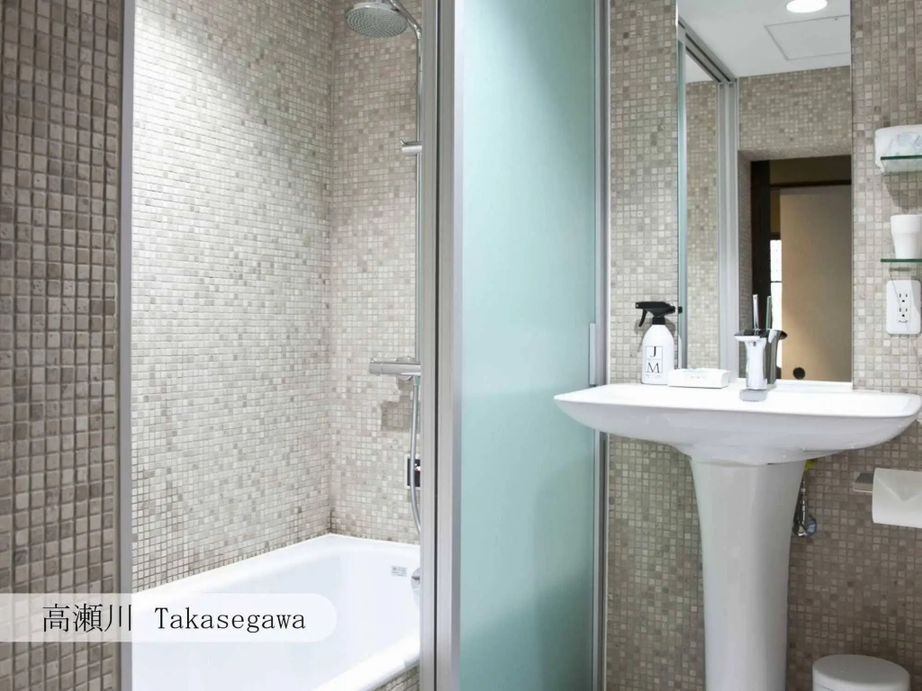 Aoi KYOTO STAY - Général