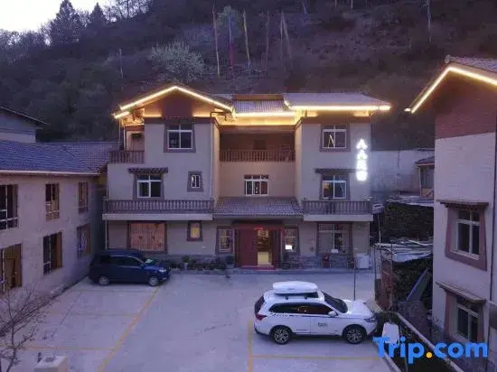 Baba Family Vacation Homestay (Jiuzhaigou Shang Sizhai Village)