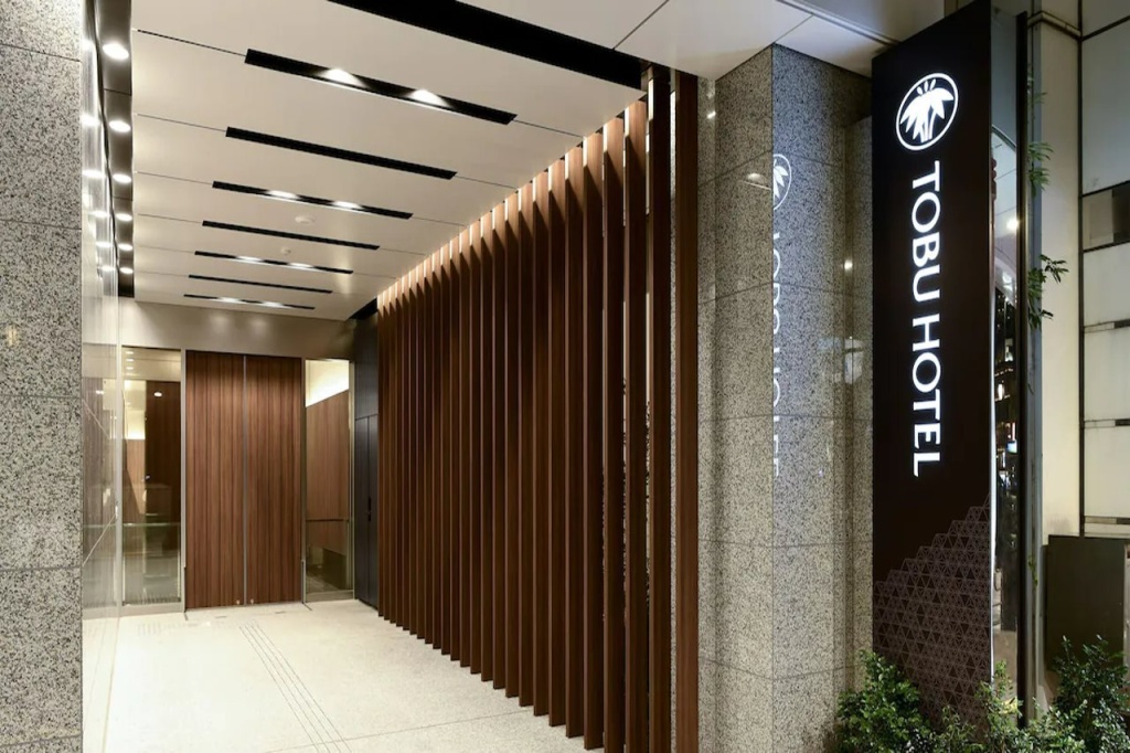 Asakusa Tobu Hotel 사진 58