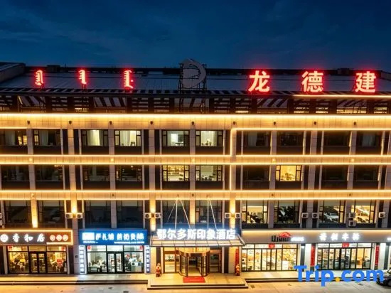 Ordos Impression Hotel