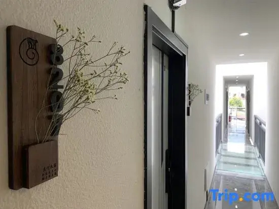 LanTing Villa