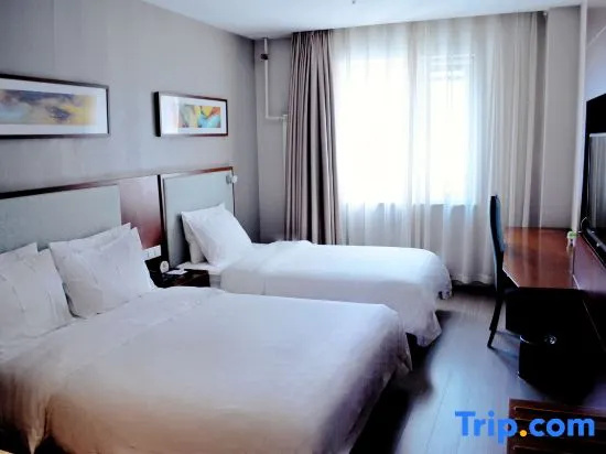 Yitel Beijing Tuanjiehu Hotel - Chambres