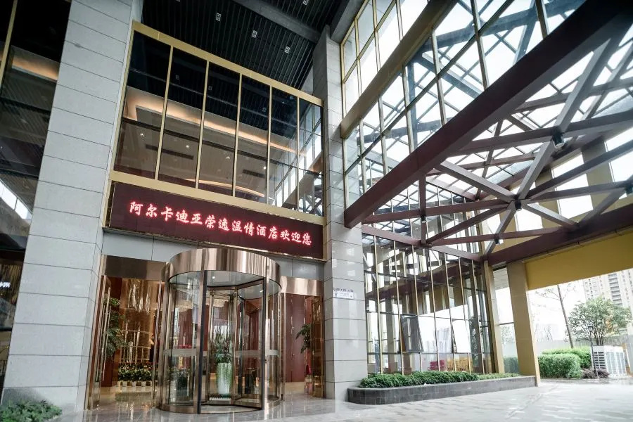 Arcadia Rong Yi Warmth Hotel