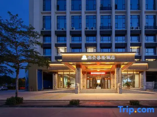 Baisha Fu'an Tailong Hotel