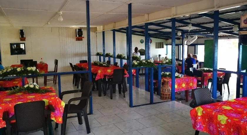 Cabañas El Recreo - Général