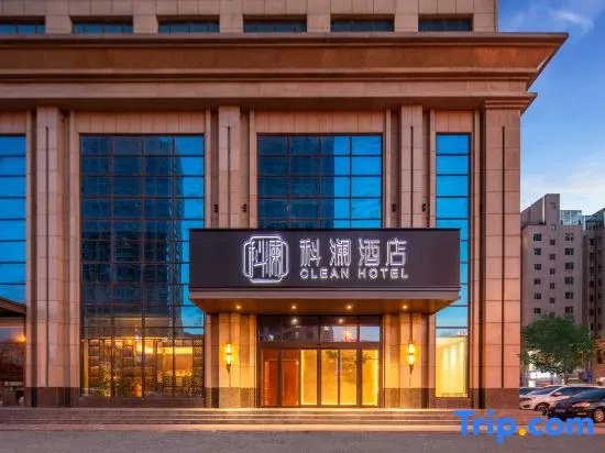 Xinzhou CLEAN HOTEL - фото 2