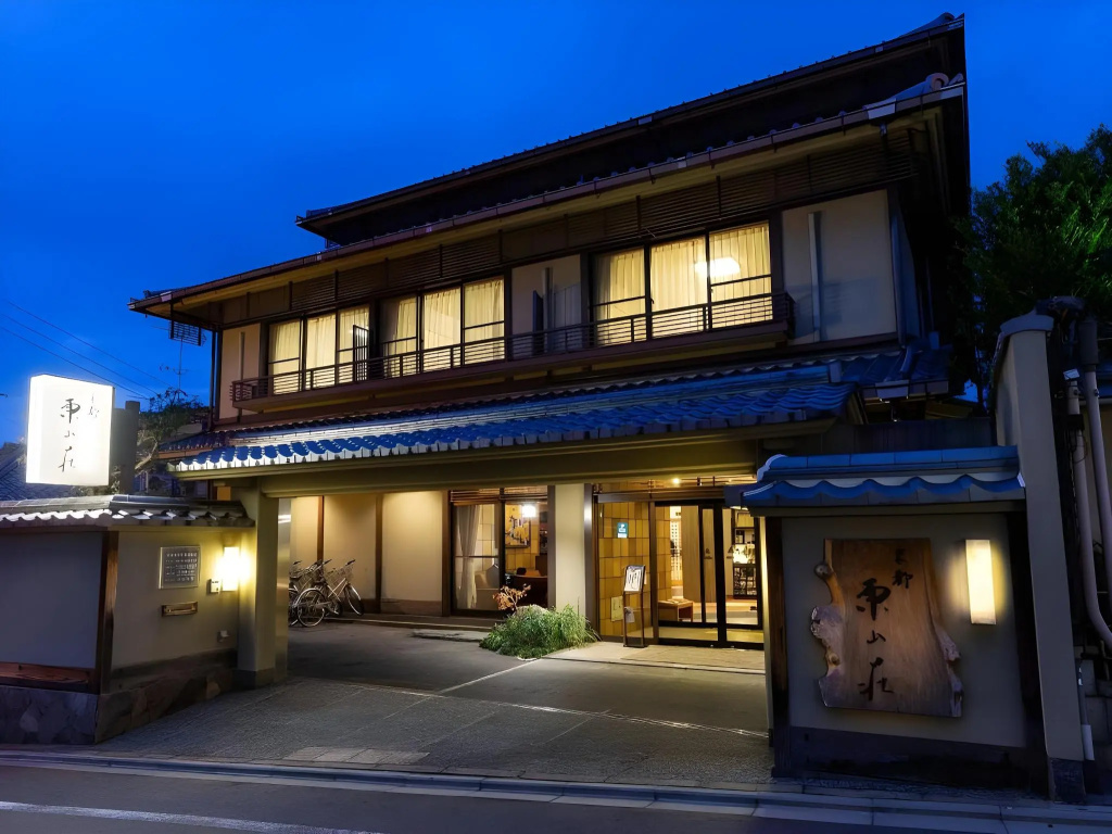 Kyoto Higashiyamasou