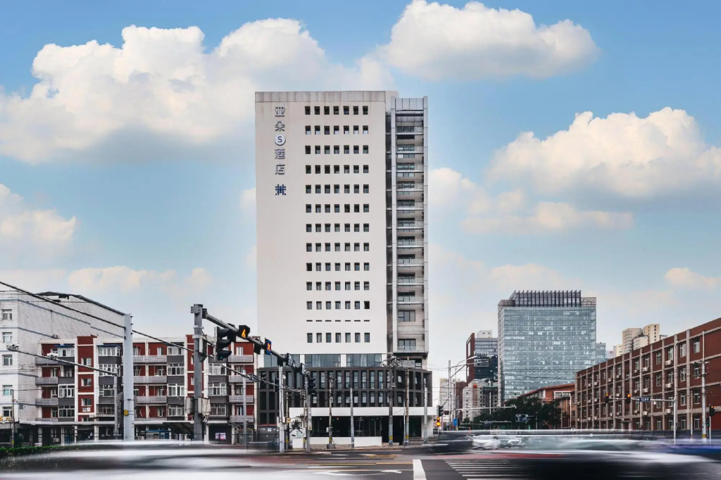 Atour Hotel Beijing Guomao CBD Huamao Center