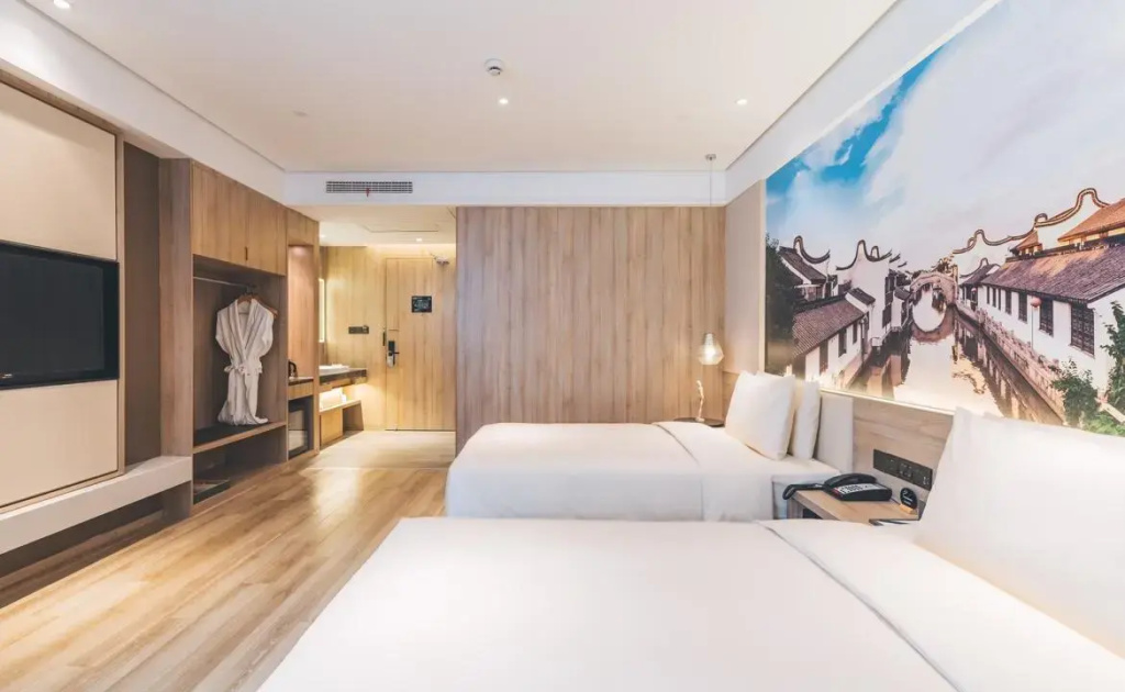 Atour Hotel New International Expo Center Shanghai - Général