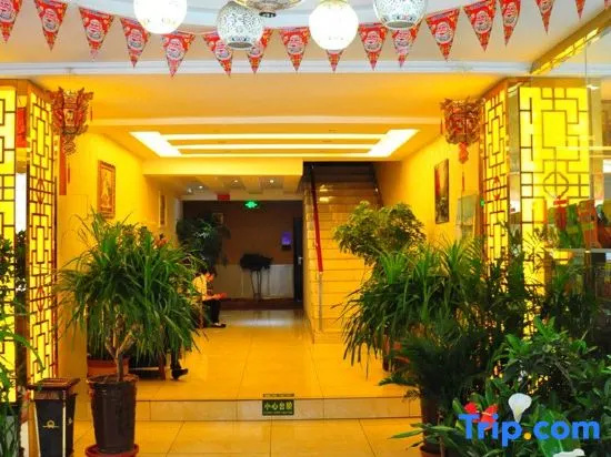 Donghu Villa Hotel