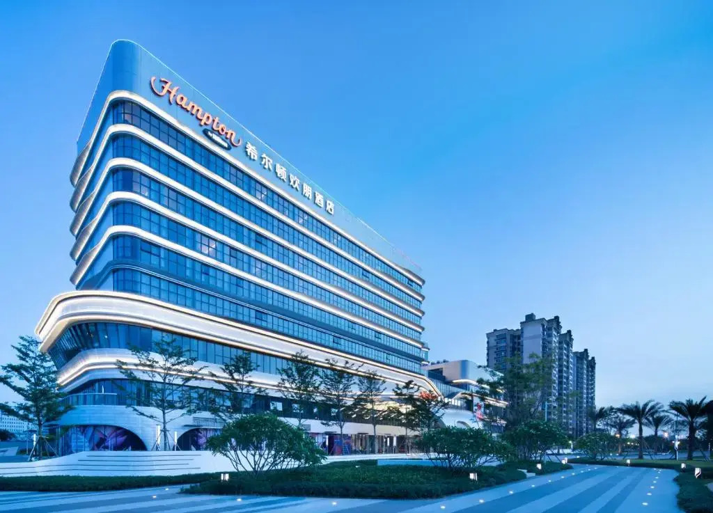 Hampton By Hilton Nanning Anji