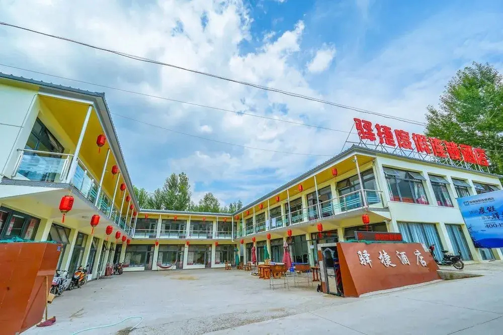 Yijie Holiday Hotel Miyun Lingshan