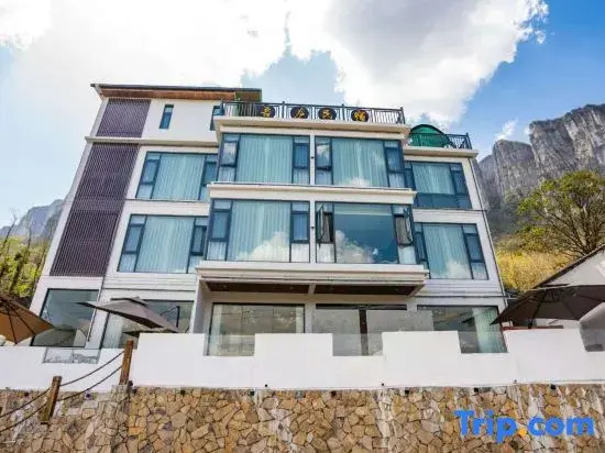 Wulu Homestay in Enshi