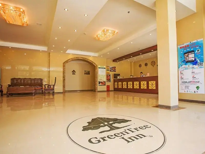 GreenTree Inn Hainan Sanya Fenghuang Jichang Road Business Hotel - Général