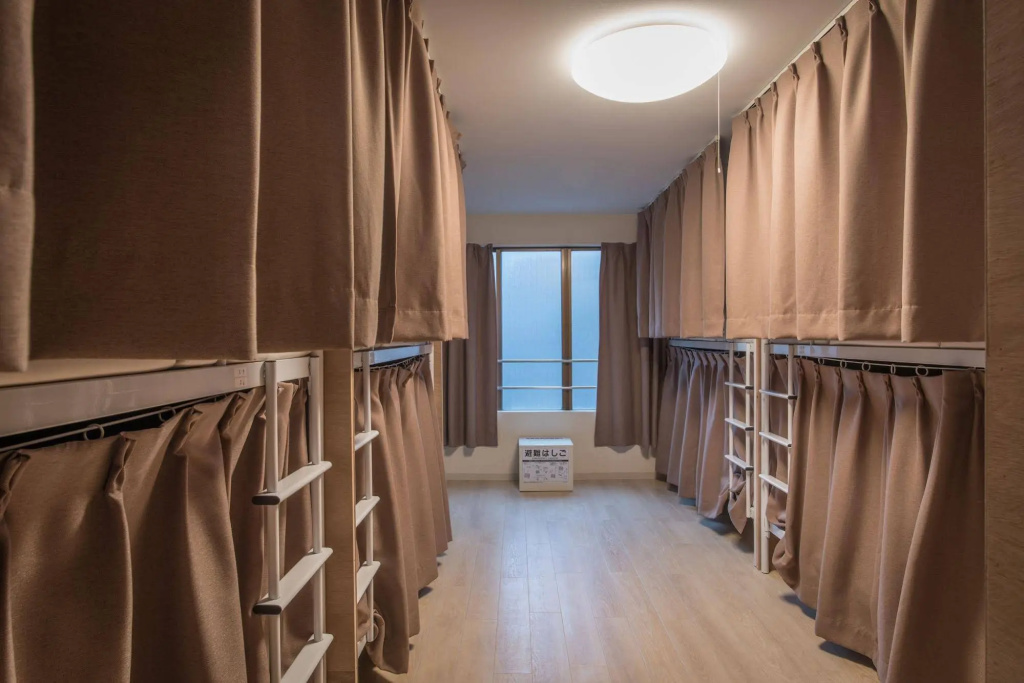 GUESTHOUSE ORIGAMI - Hostel 사진 13