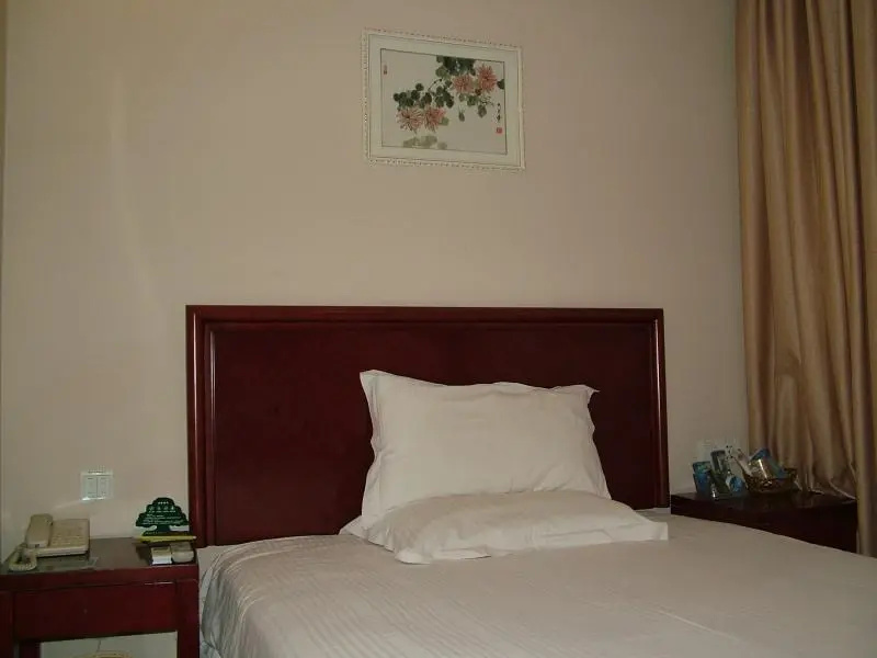 GreenTree Inn Huaian West Huaihai Road Hotel - Chambres