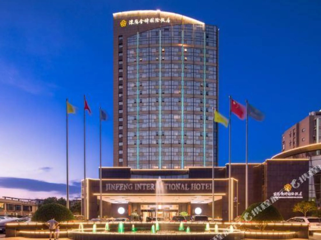 Liyang Jinfeng International Hotel