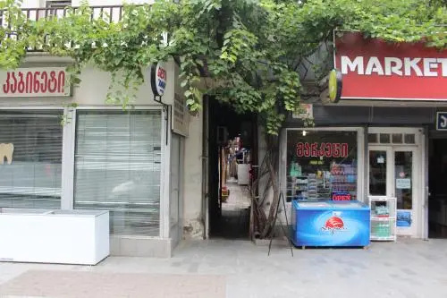 Guest House Anano