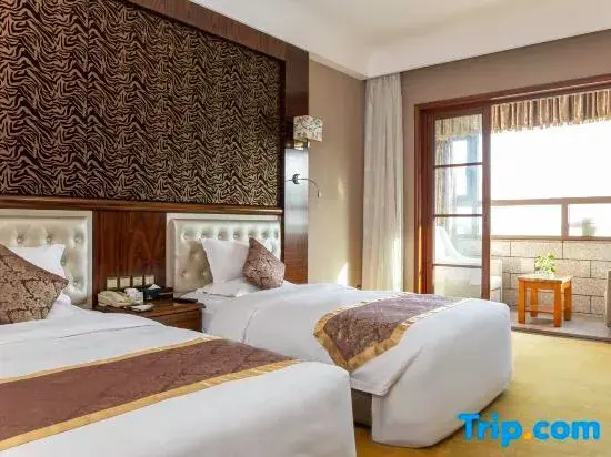 Xian Xingzhengyuan International Hotel - Chambres